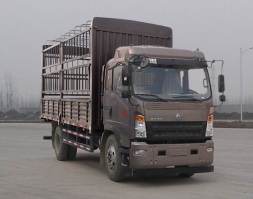 仓栅式运输车