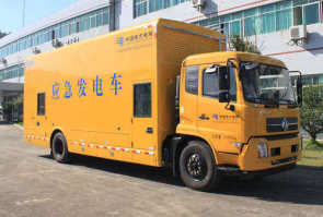 电源车