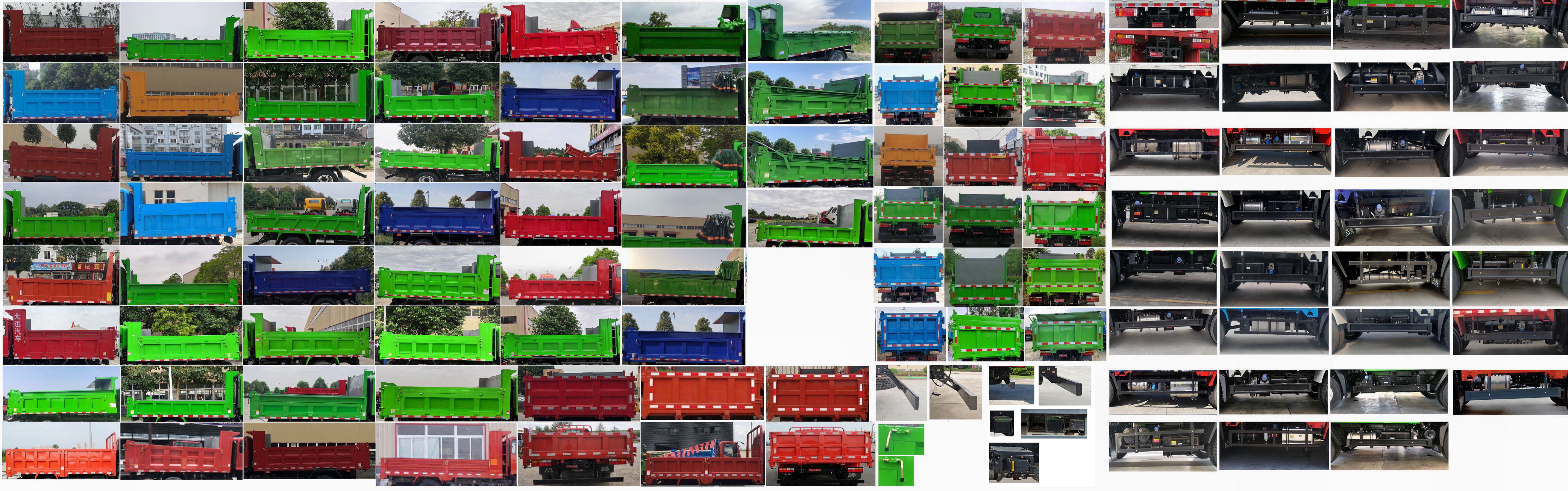 CGC3041HDD33E 大运牌129马力单桥柴油4.1米国五自卸汽车图片