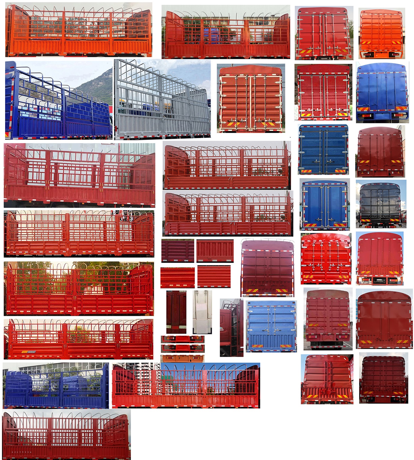 乘龍牌LZ5182CCYM3AB倉柵式運輸車公告圖片