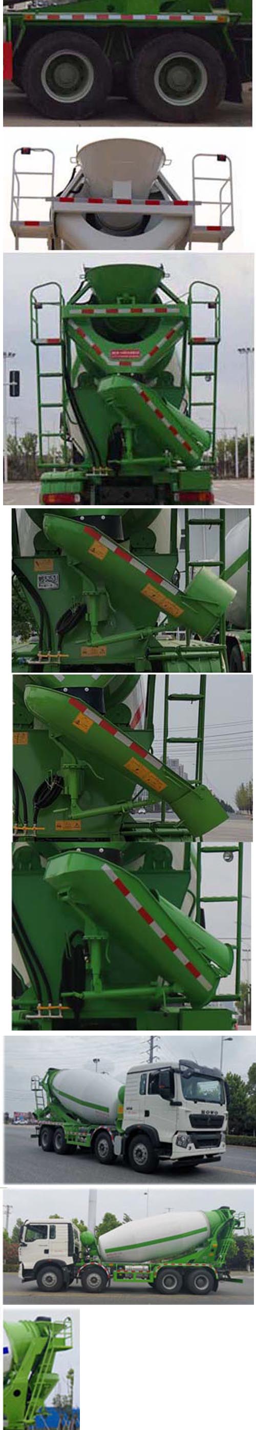 華專一牌EHY5310GJBZ混凝土攪拌運輸車公告圖片