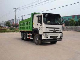 华威驰乐牌SGZ5250TZLZZ5W38渣料运输车