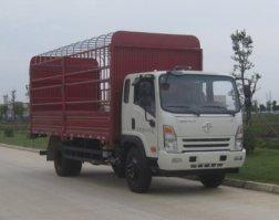 大运牌CGC5180CCYHDF44E仓栅式运输车