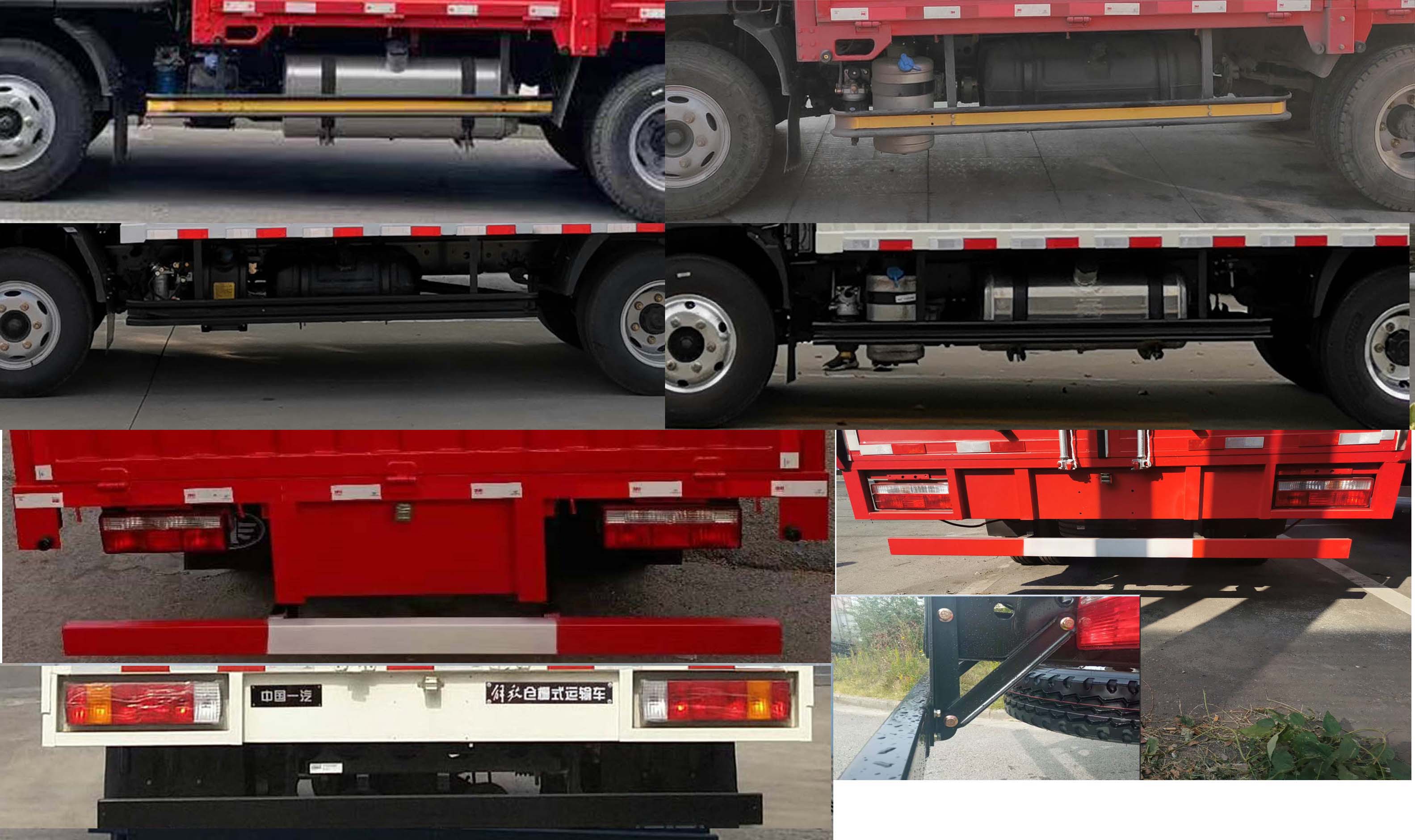 解放牌CA5040XSHP40K56L2E5A84售貨車(chē)公告圖片