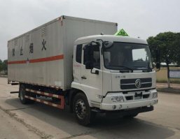 杂项危险物品厢式运输车