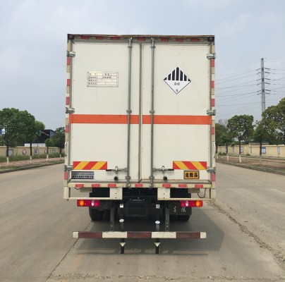 东风牌DFH5160XZWBX2JV杂项危险物品厢式运输车公告图片