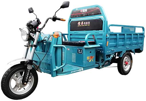 金福牌JF2200DZH-4C电动正三轮摩托车公告图片