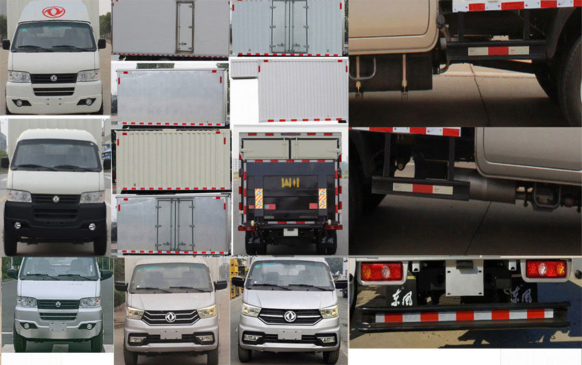 東風(fēng)牌EQ5031XXYD60Q6AC廂式運輸車公告圖片