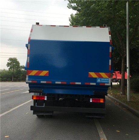 三力牌CGJ5180ZDJDFE6壓縮式對接垃圾車公告圖片