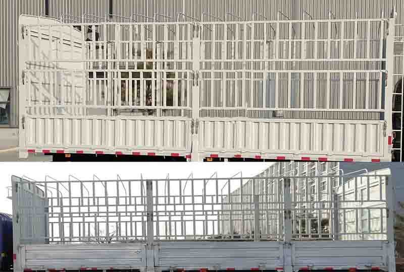 福田牌BJ5166CCY-1A倉柵式運(yùn)輸車公告圖片