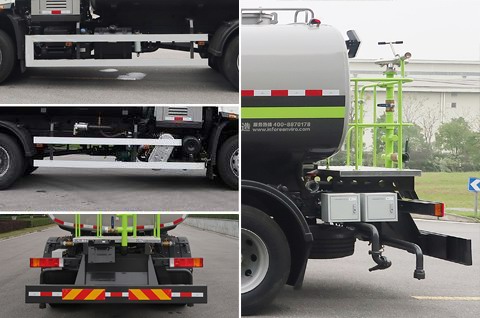 中聯(lián)牌ZBH5182GQXDFE6清洗車公告圖片