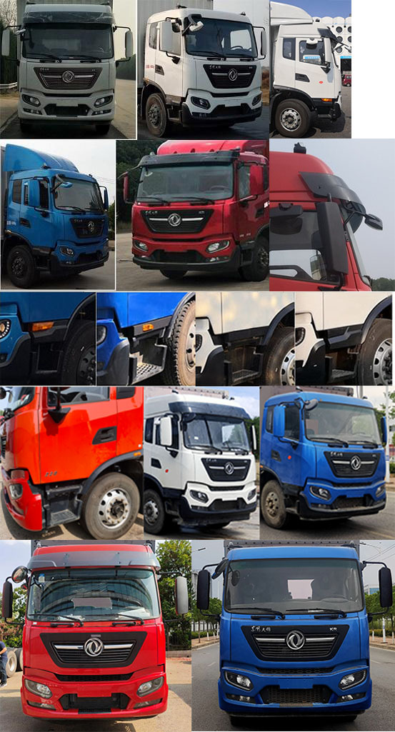 東風(fēng)牌DFH5160XYKEX5A翼開啟廂式車公告圖片