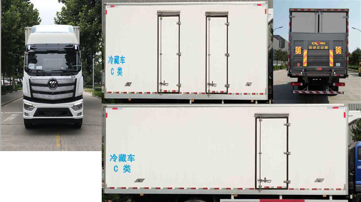 福田牌BJ5166XLC-1A冷藏車公告圖片