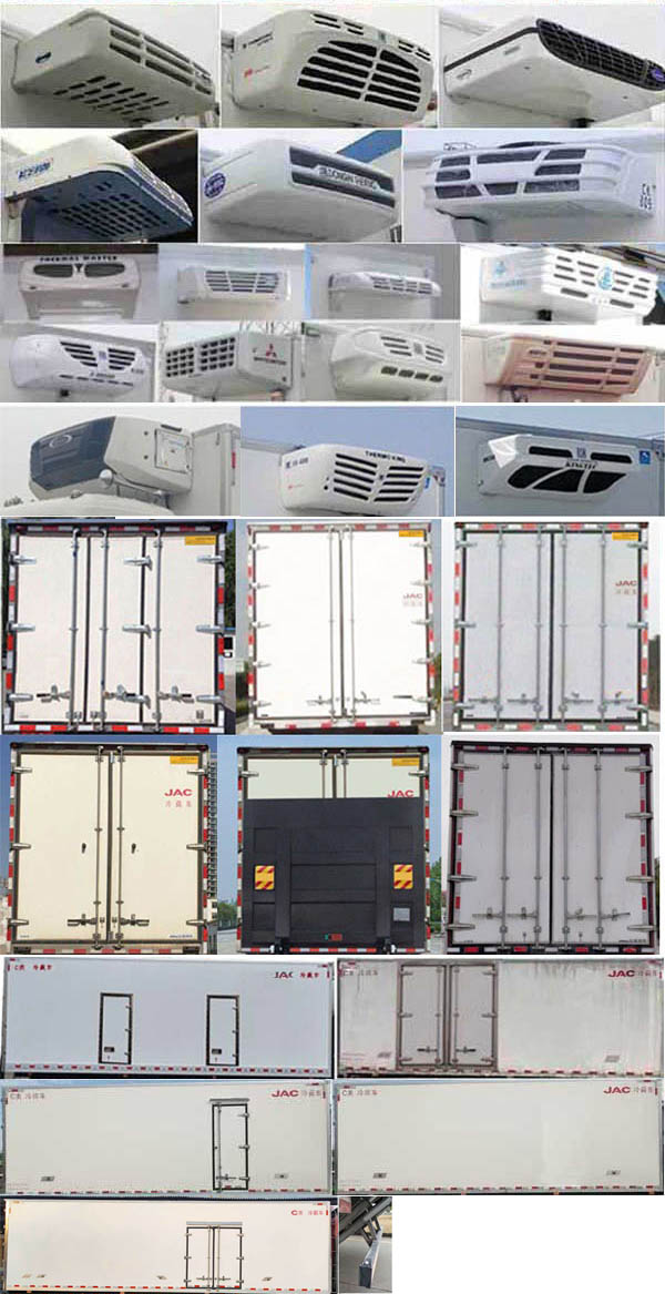 江淮牌HFC5311XLCP1K5H45S冷藏車公告圖片