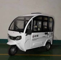 电动正三轮摩托车