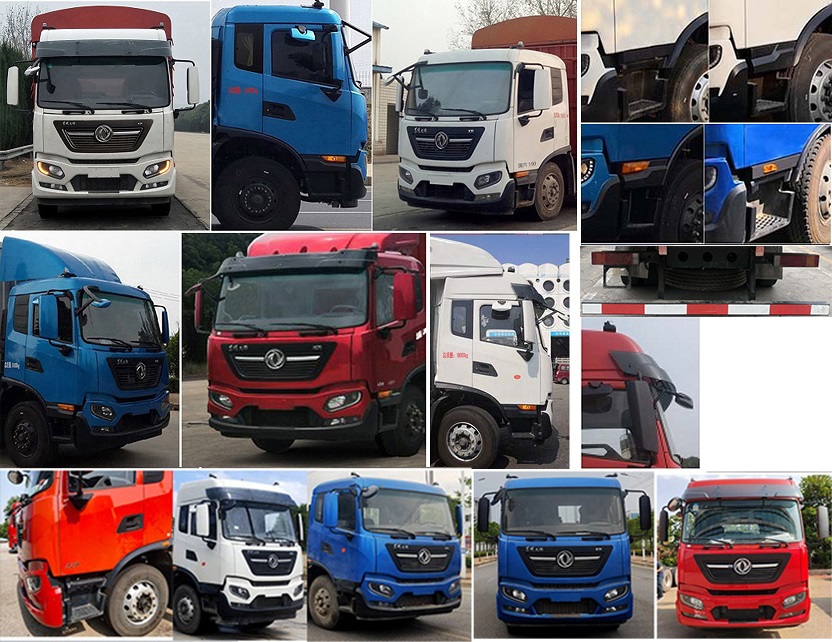 東風(fēng)牌DFH5180CCQEX5畜禽運(yùn)輸車公告圖片