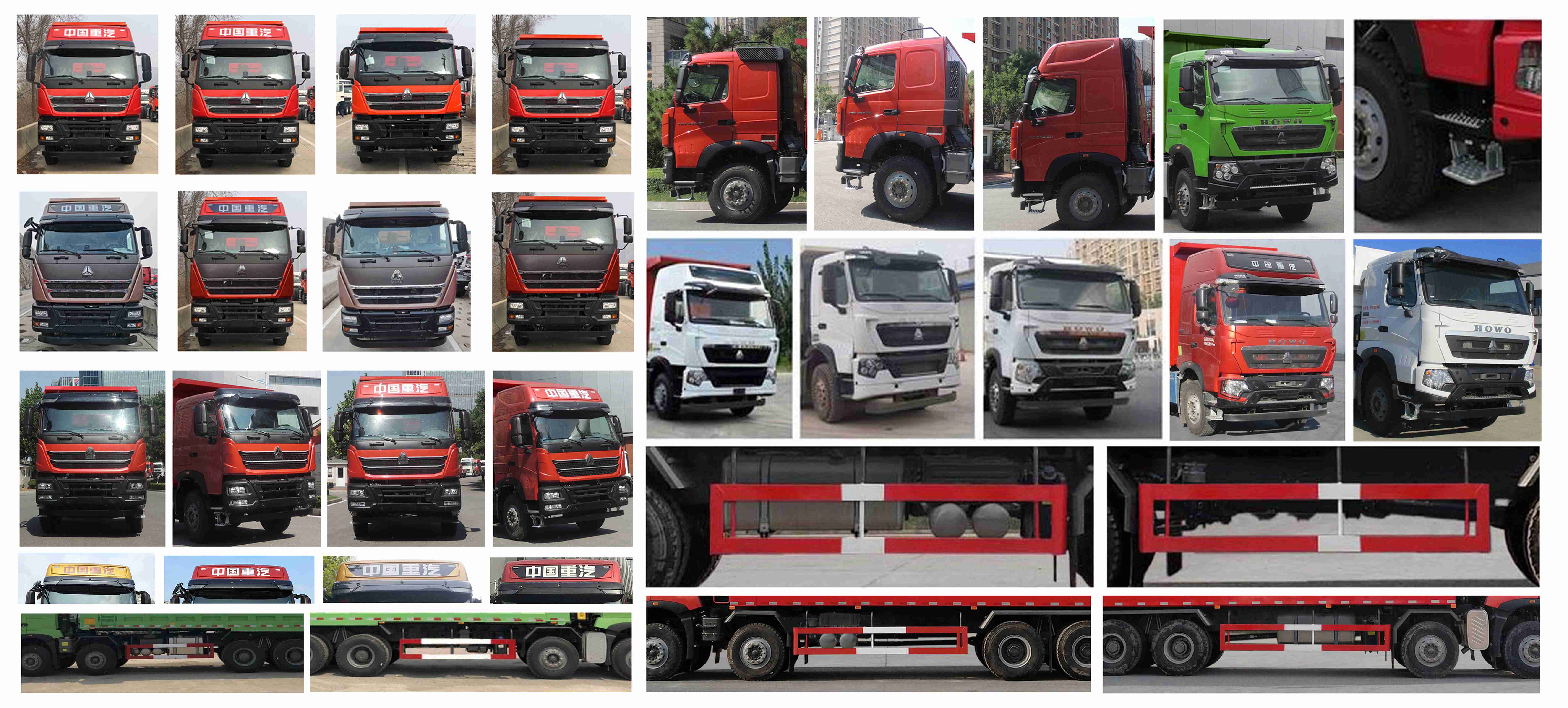 豪沃牌ZZ5317ZLJV486HF1自卸式垃圾車公告圖片