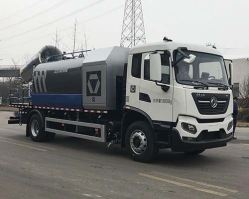 多功能抑尘车