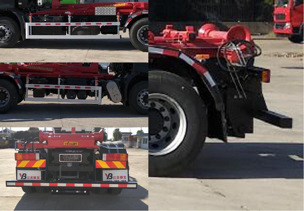 銀寶牌SYB5251ZXXDF6車(chē)廂可卸式垃圾車(chē)公告圖片