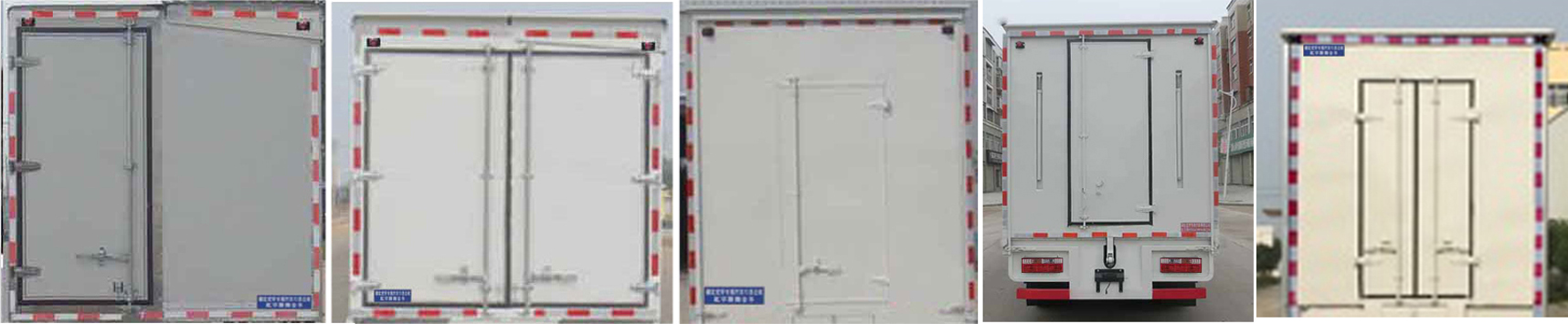 虹宇牌HYS5040XWTE6舞臺車公告圖片