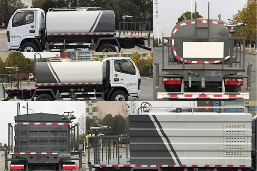 新東日牌YZR5040TDYE6多功能抑塵車公告圖片