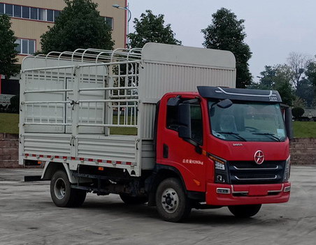 大運(yùn)牌CGC5080CCYHDF39F倉(cāng)柵式運(yùn)輸車(chē)公告圖片