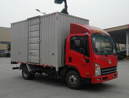 大運(yùn)牌CGC5080XXYHDF39F廂式運(yùn)輸車公告圖片