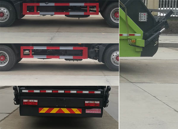 旺龍威牌WLW5180ZYSE壓縮式垃圾車(chē)公告圖片