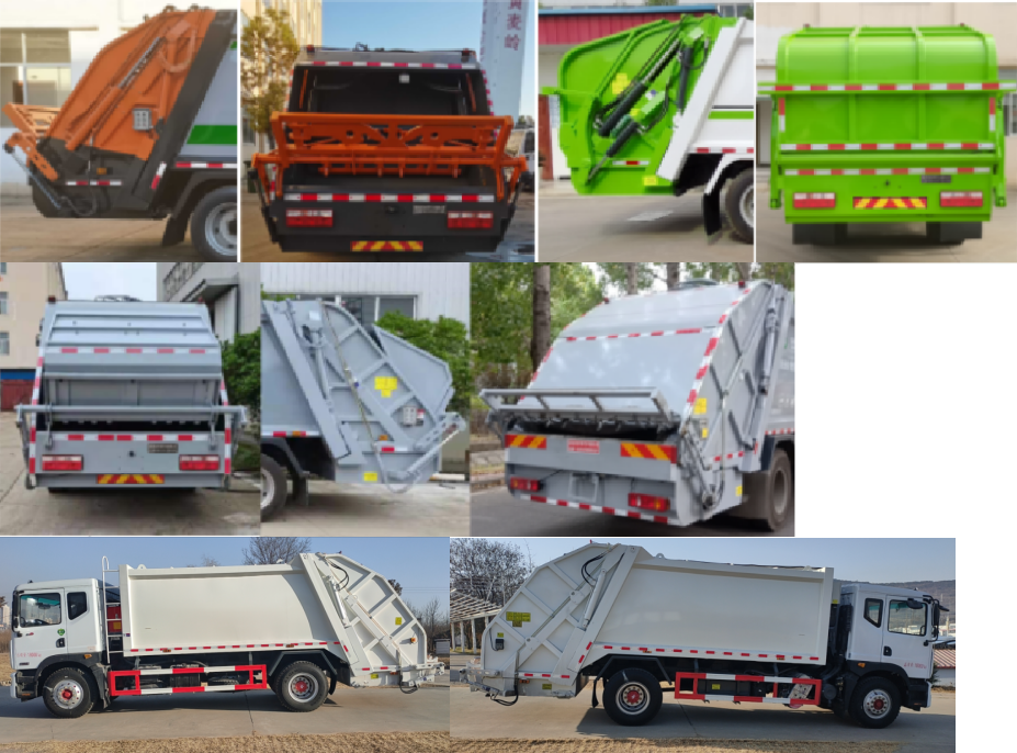 旺龍威牌WLW5180ZYSE壓縮式垃圾車(chē)公告圖片