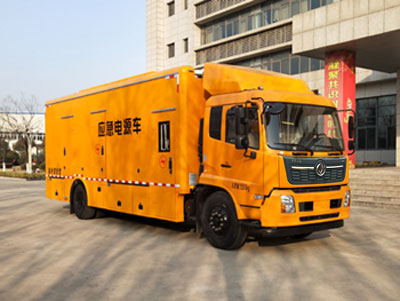 海倫哲牌XHZ5152XDYD6電源車(chē)公告圖片