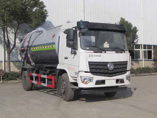 炎帝牌SZD5183GXWD6V吸污車公告圖片