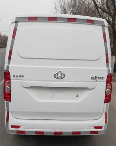 長安牌SC5021XXYAAB6廂式運輸車公告圖片