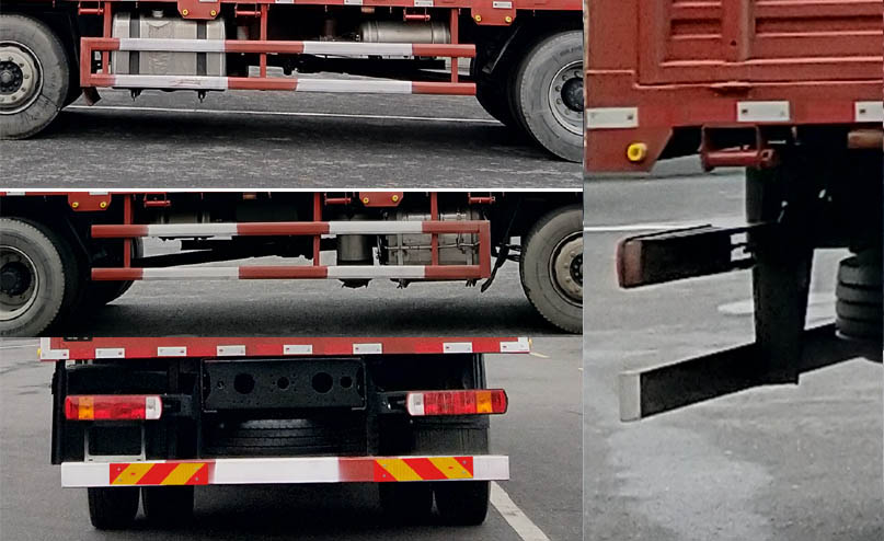 解放牌CA5250CCYP1K2L5T3E6A80倉柵式運輸車公告圖片