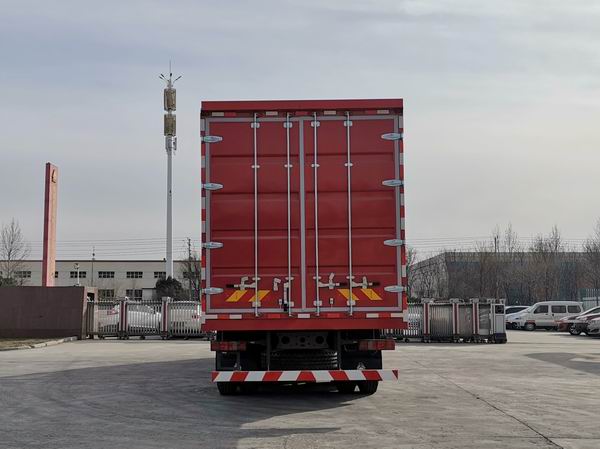 豪瀚牌ZZ5315XXYV4666F1廂式運(yùn)輸車公告圖片