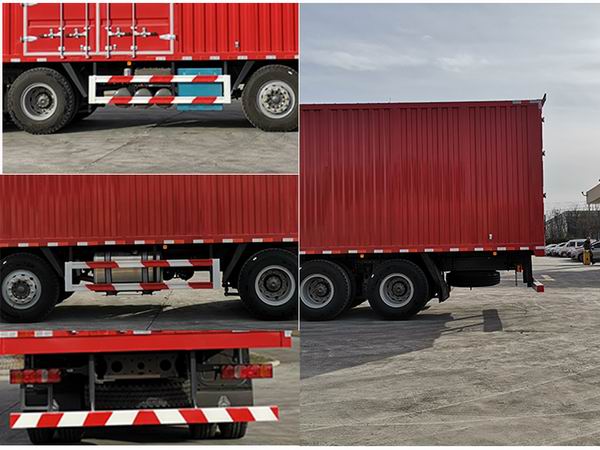 豪瀚牌ZZ5315XXYV4666F1廂式運(yùn)輸車公告圖片