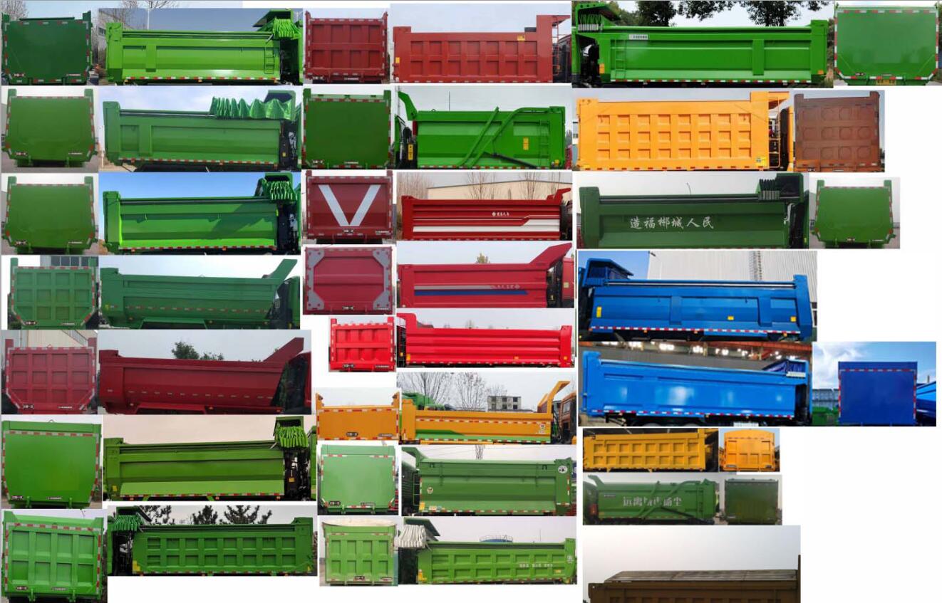 解放牌CA5250ZLJP27K15L3T1E6A80自卸式垃圾車公告圖片