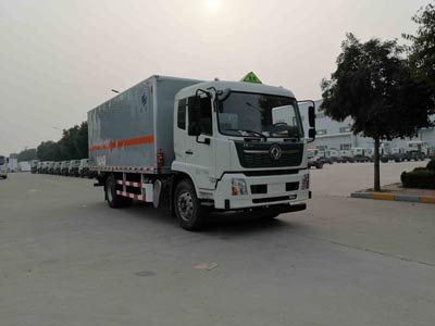 紅宇牌HYJ5180XQY-DF爆破器材運(yùn)輸車公告圖片