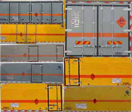 紅宇牌HYJ5180XQY-DF爆破器材運(yùn)輸車公告圖片