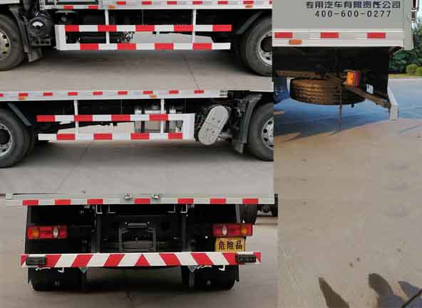 紅宇牌HYJ5180XQY-DF爆破器材運(yùn)輸車公告圖片