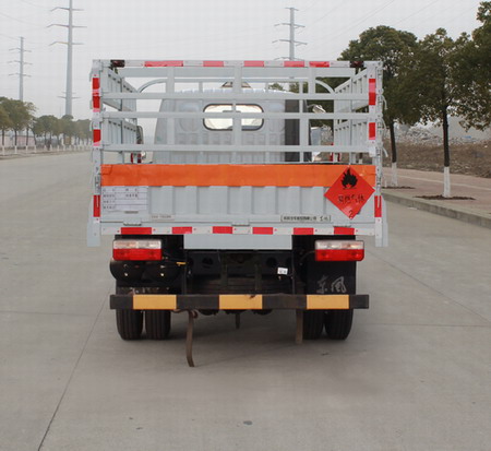 東風(fēng)牌EQ5075TQP3CDFACWXP氣瓶運(yùn)輸車公告圖片