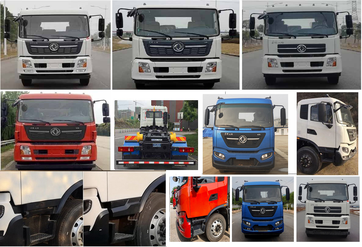 山花牌JHA5123ZXXDFA6車廂可卸式垃圾車公告圖片