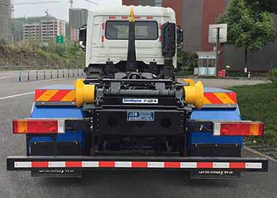 山花牌JHA5123ZXXDFA6車廂可卸式垃圾車公告圖片