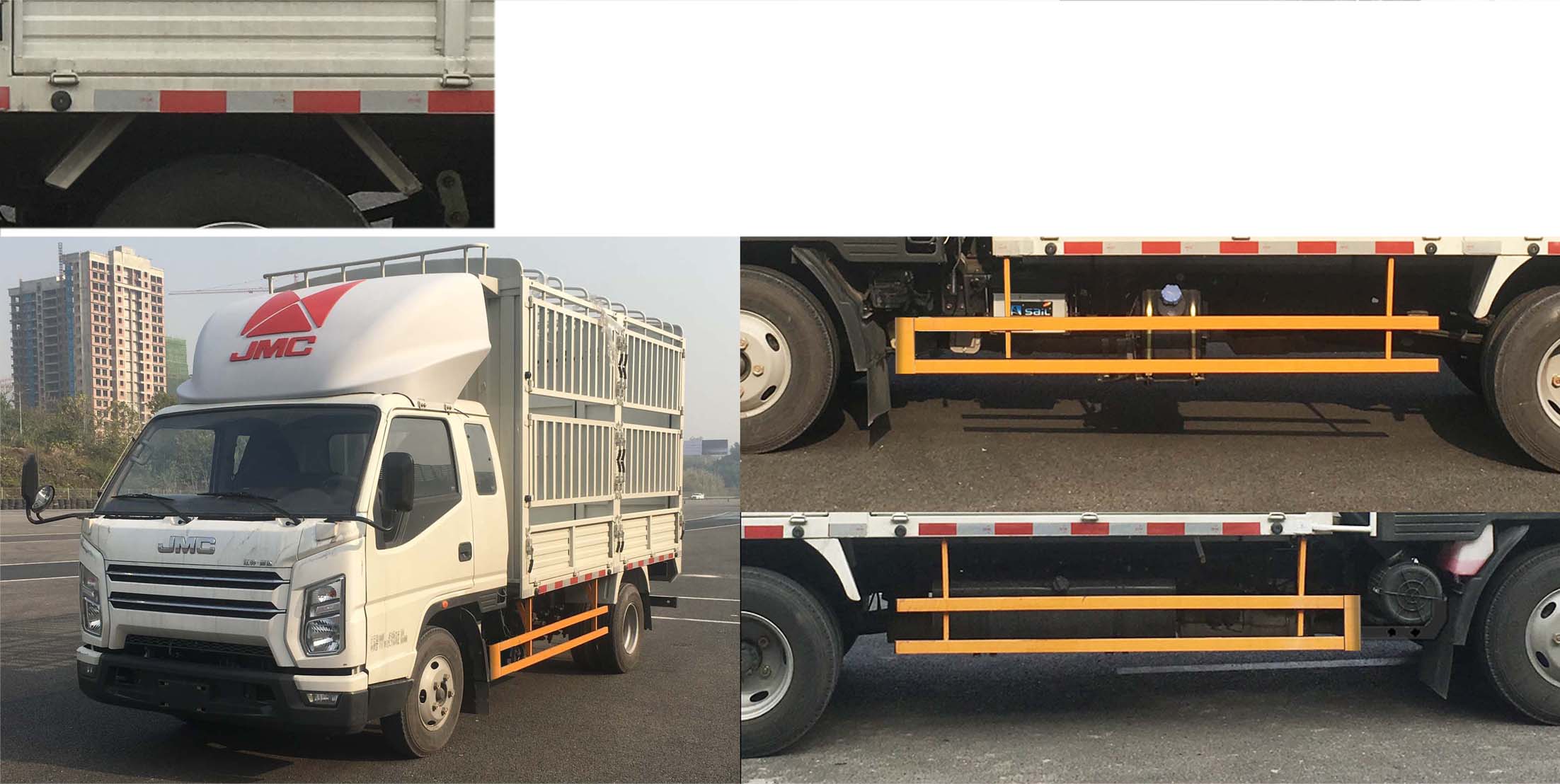 江鈴牌JX5042CCYTG26倉(cāng)柵式運(yùn)輸車公告圖片