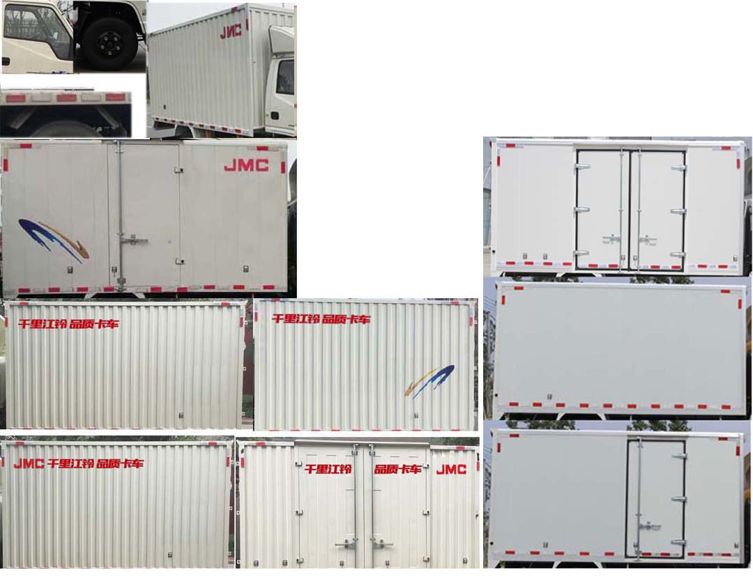 江鈴牌JX5041XXYTCB26廂式運(yùn)輸車公告圖片