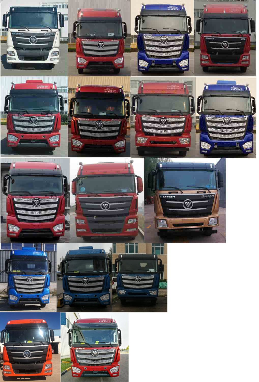 歐曼牌BJ5319CCYY6JRL-01倉柵式運輸車公告圖片