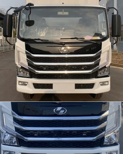 躍進(jìn)牌SH5107XXYZHEVWZ純電動廂式運輸車公告圖片