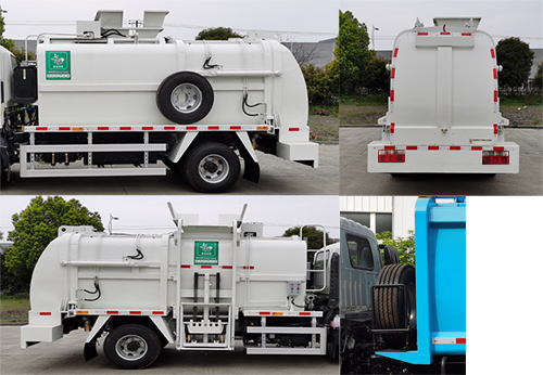 中汽牌ZQZ5070TCADB6餐廚垃圾車公告圖片