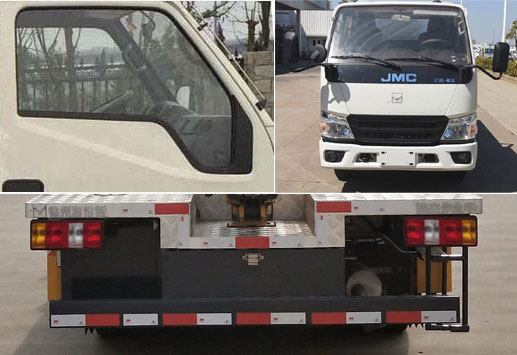 海倫哲牌XHZ5041JGKJ61高空作業(yè)車公告圖片