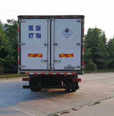 红宇牌HYJ5180XYY-DF医疗废物转运车公告图片