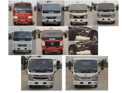 石煤牌SMJ5070ZYSD6壓縮式垃圾車公告圖片